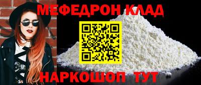 ГАЛЛЮЦИНОГЕННЫЕ ГРИБЫ Апшеронск
