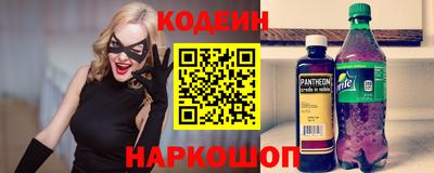 дурь Аргун