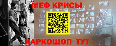 дурь Аргун