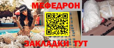 дурь Аргун