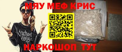 дурь Аргун