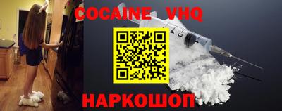 дурь Аргун