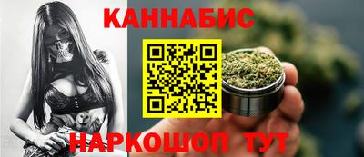 ГАЛЛЮЦИНОГЕННЫЕ ГРИБЫ Апшеронск