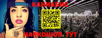 дурь Аргун