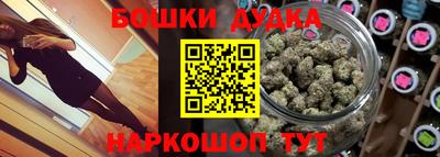 меф Апрелевка