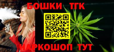 меф Апрелевка