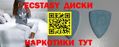 меф Апрелевка