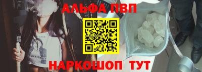 дурь Аргун