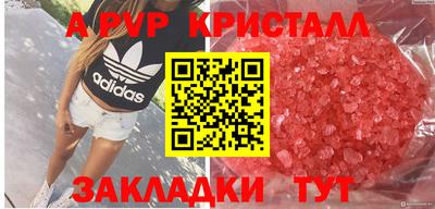 дурь Аргун