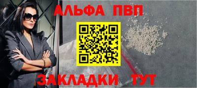 дурь Аргун