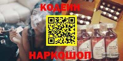 дурь Аргун