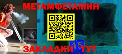 дурь Аргун