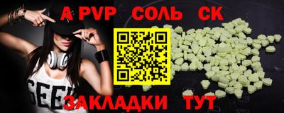 дурь Аргун