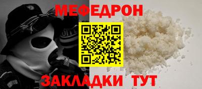 дурь Аргун