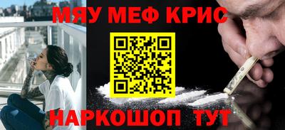 дурь Аргун