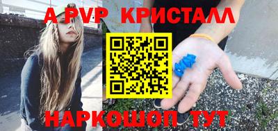 дурь Аргун